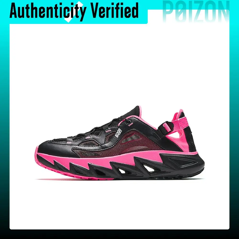 Anta Outdoor Shoes Women's Basic Black/Fluorescent Lotus Pink 922626650-5