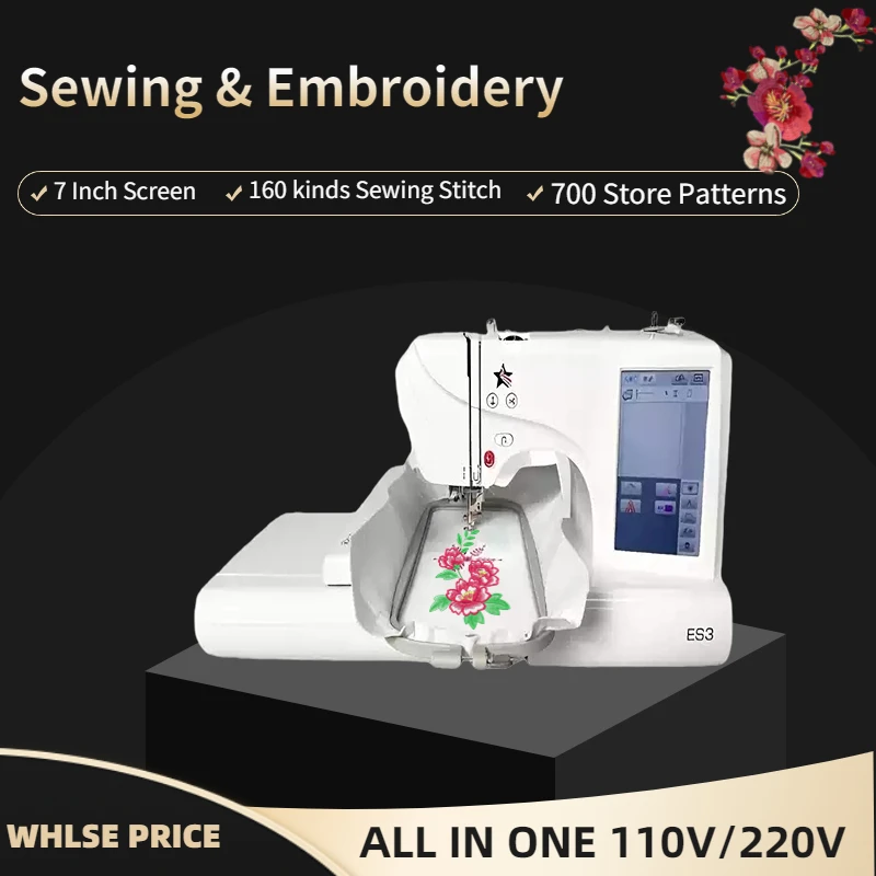 

Embroidery Machine, SE3, 180 Embroidery Designs, 160 Built-in Sewing Stitches, Computerized Sewing and Embroidery For Sale