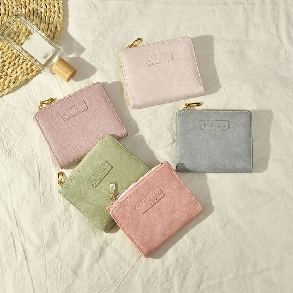 Retro Leather Short Wallet Small Large capacity Coin Purse Solid Color Card Bag Women