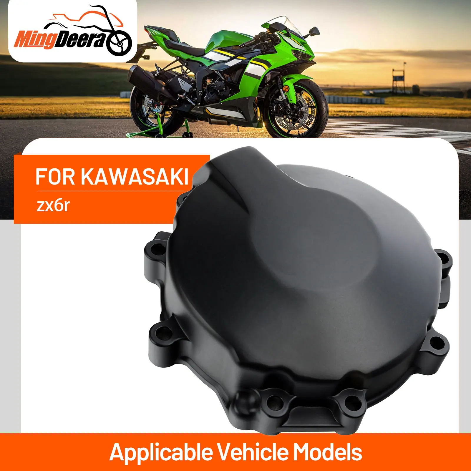 

Прокладка статора двигателя мотоцикла, правая крышка статора для Kawasaki ZX6R 2009-2014, защитная крышка-колпачок