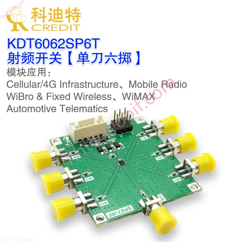 RFSW6062 Modul Sakelar RF Tiang Tunggal Enam Lemparan 6GHz Bandwidth Band Switching Pengalih Sinyal Biaya Rendah