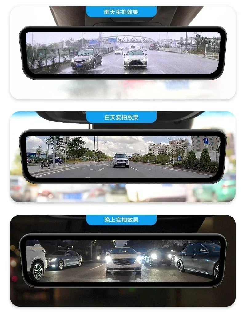 Dash Cam For Jetour G700 2025-2026 Stream Media Mirror Digital Signal HD Night Vision monitoring Touch Screen Video Recorder detail image 7