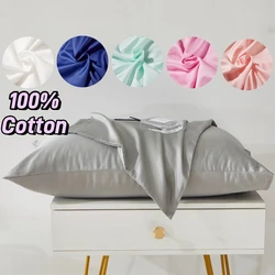 1PC 100% Cotton Pillowcase 48x74cm Soft Solid Color Pillow Case Bedding Pillow Cover Envelope Pillow Case Cover For Home/Hotel