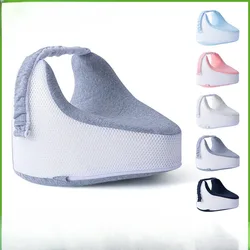 Memory Foam Heart-shaped Leg Pillow Sleeping Pillow Leg Clamp Thigh Knee Pillow Cushion Side Sleeping Pressure Relief Leg Pillow
