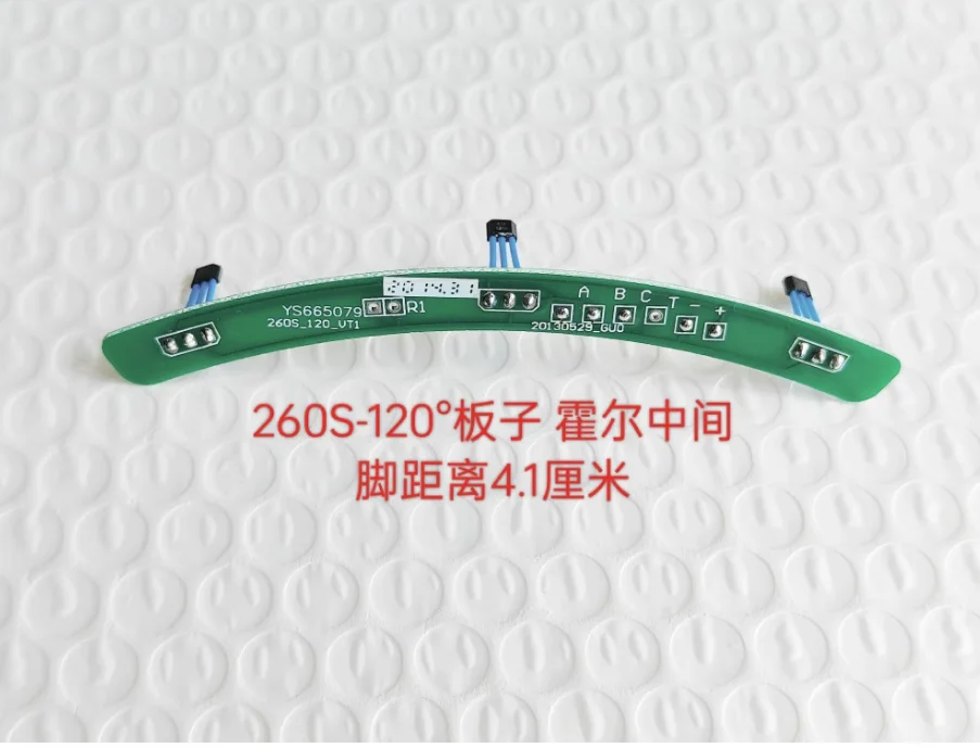 قاعة المجلس الكهربائية نموذج السيارة المجلس ، نفس الفقرة ، محلية الصنع المحرك ، isomory ic ، عام 198 ، 213 ، 215 ، 260s