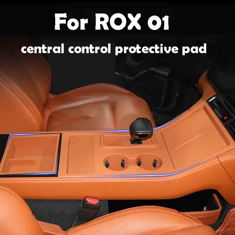 

For BAIC Polestone 01 ROX 01 2024 2025 Wireless Charging Silicone Pad Water Cup Protective Pad Automotive Interior Supplies
