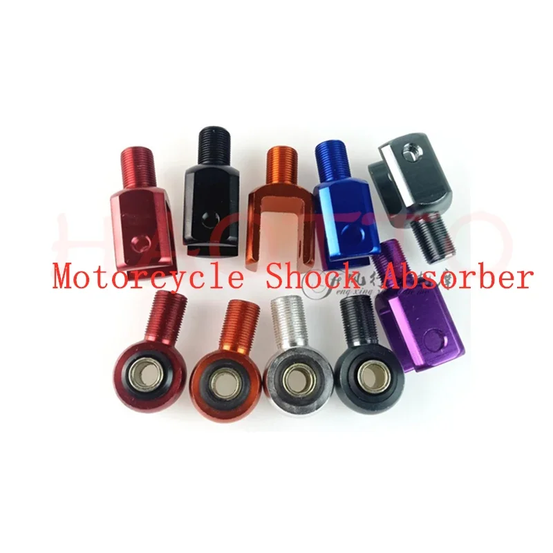 2PCS Motorcycle Shock Absorber Accessories Motorcycle Modified Shock Absorber Spring Transition Fork Head Interface