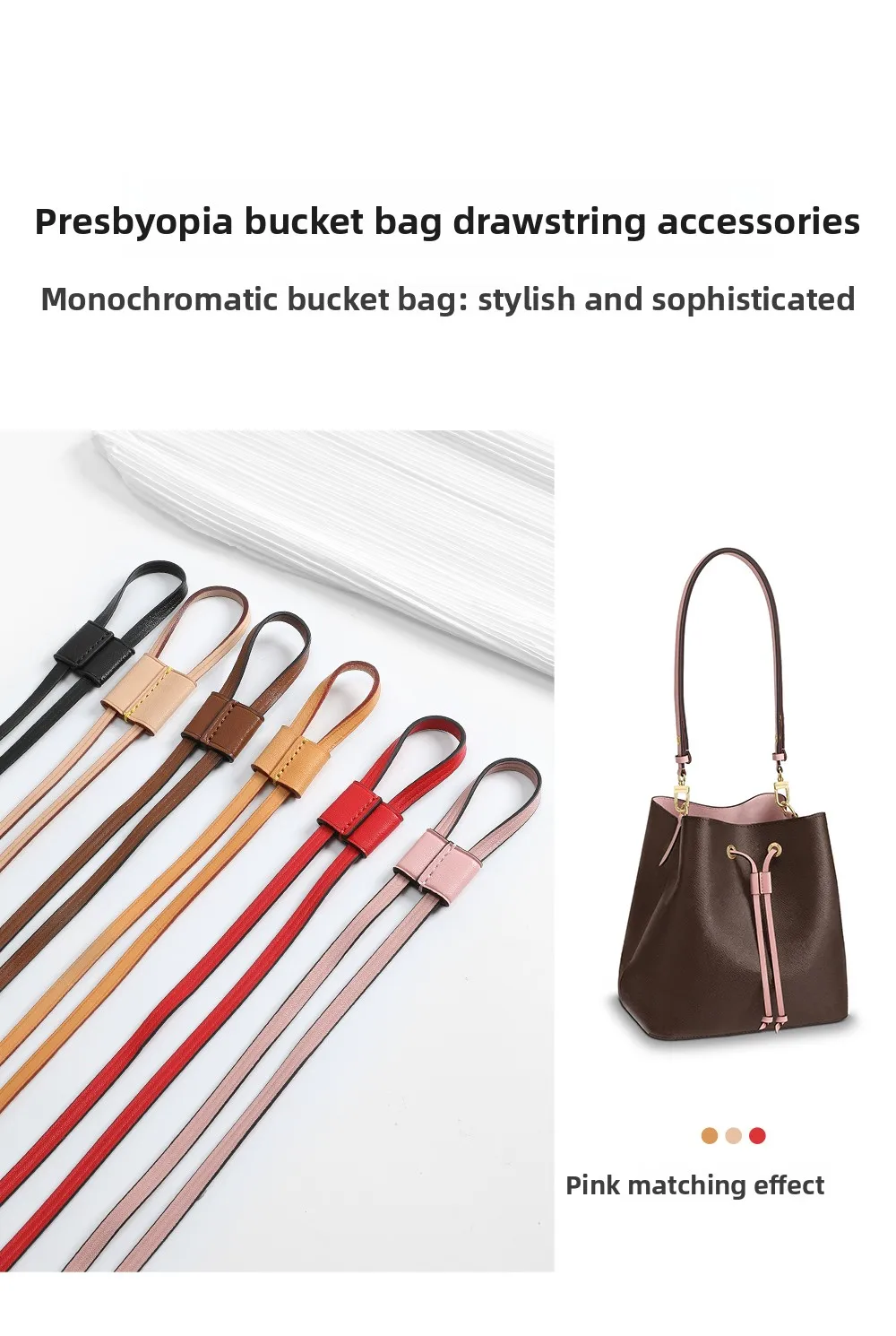 Bag Straps Drawstring For Lv Bucket Bag Replacement Tension Cords Bags Shoulder Slide Lock Buckle Bag Replacement Accessories