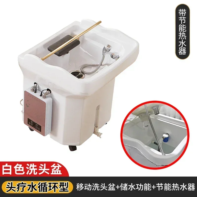 كرسي شامبو متطور لخزان المياه، رأس معالجة قابل للتعديل، العلاج المائي، كرسي معدات صالون الشعر الياباني، Lettino