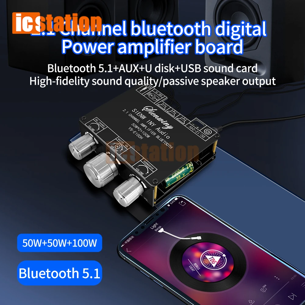 E100H 50 واط * 2 + 100 واط مكبر كهربائي مجلس 2.1 المزدوج قناة بلوتوث متوافق 5.1 مضخم الصوت وحدة ستيريو الصوت