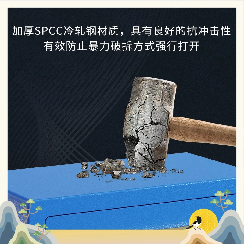 Safe Piggy Bank, Safe Box Can Only Enter and Exit The Combination Lock, Piggy Bank 2026 New Boys and Girls Savings Box