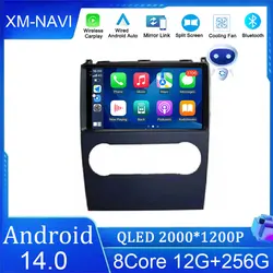 Android 14 per Mercedes Benz classe A W169 A160 A180 A200 A220 autoradio GPS CarPlay lettore Video multimediale AI Voice