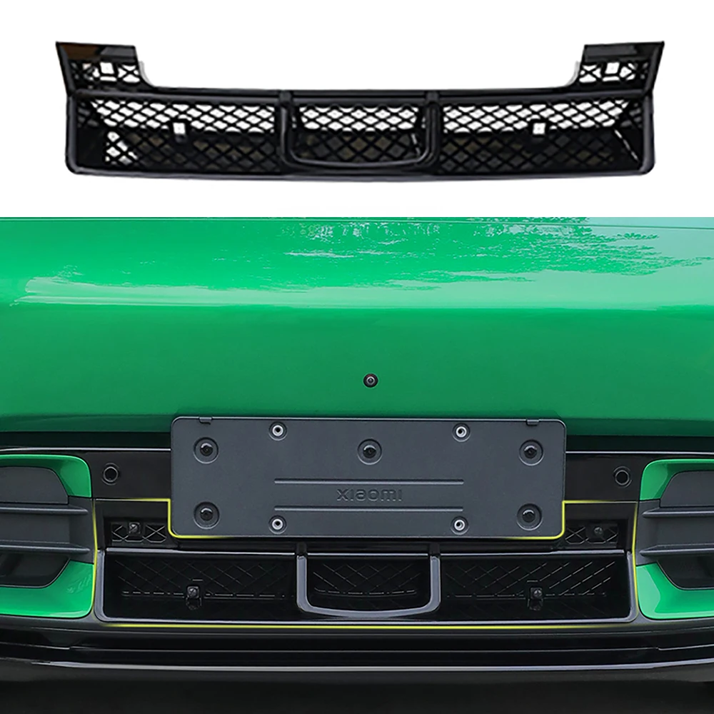 

Insect Proof Net Dedicated Water Tank Protective Net For Xiaomi YU7 2025 2026 Blackened Mesh Decorative Appearance Accessories