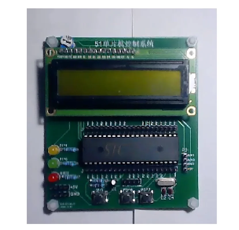 

STC12/89C52 SCM copper-clad panel small system 51 microcontroller direct insertion experiment control board with AD screen LCD