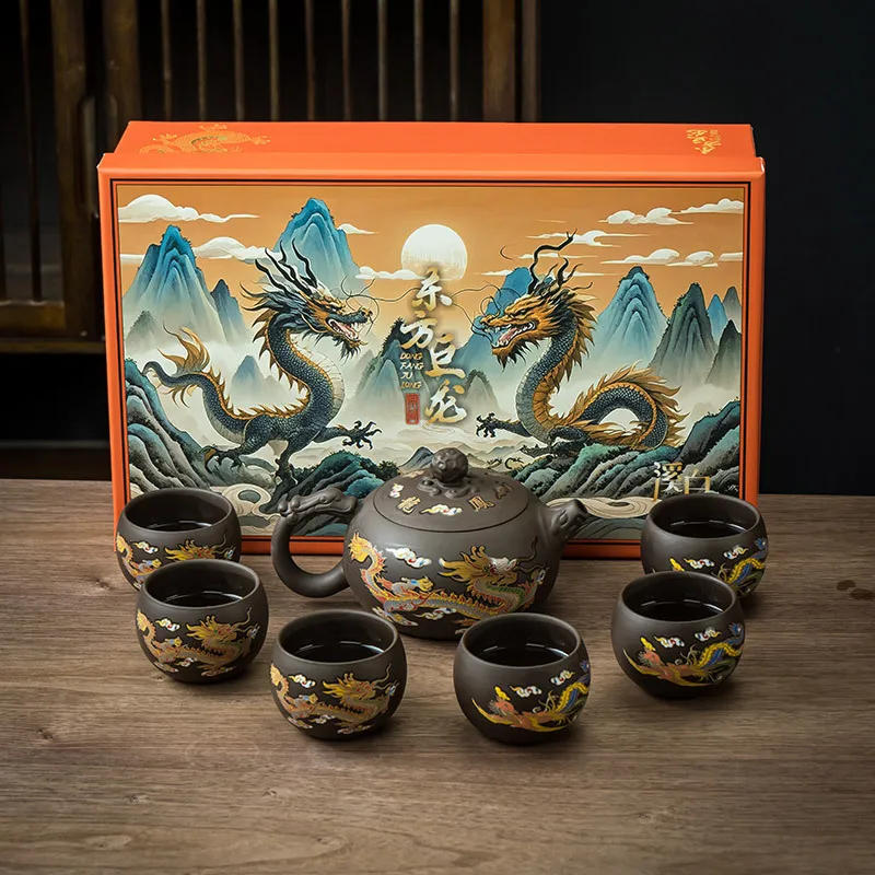 

480Cc dragon and phoenix color-changing phoenix pot set, high-end gift box, Xishi purple clay pot, kung fu