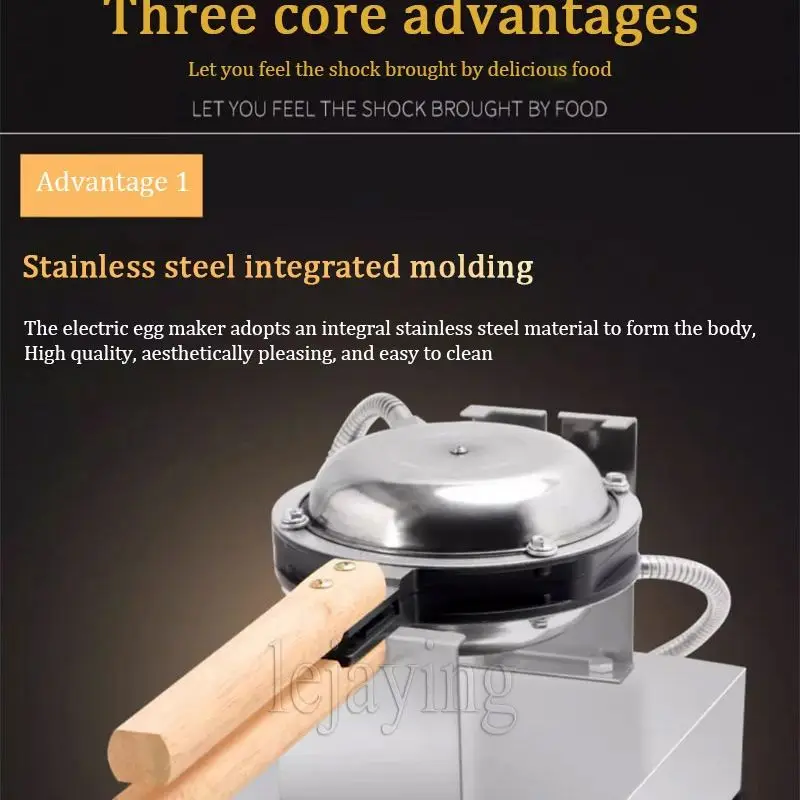 Electric Egg Bubble Waffle Maker Ice Cream Cone Making Machine Stainless Steel