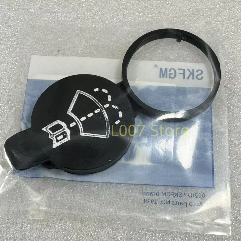 Windshield Wiper Washer Fluid Reservoir Container Tank Cap Cover No：13227300 For Chevrolet Cruze Buick GMC Cadillac