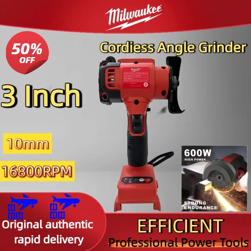 ميلووكي بطارية صغيرة زاوية طاحونة اللاسلكي طحن آلة تلميع الكهربائية قطع الماس طاحونة أدوات كهربائية ل 20V18V #2