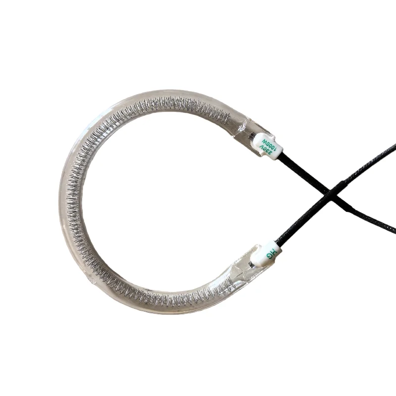 220V 1000W Electric Heater Parts Round Heating Tube 11cm diameter