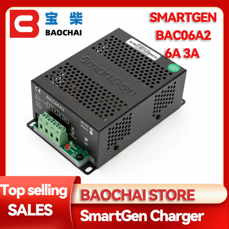 SmartGen BAC06A2 Generator Battery Charger 6A 3A Auto Intelligent Float Charging Module For Diesel Genset