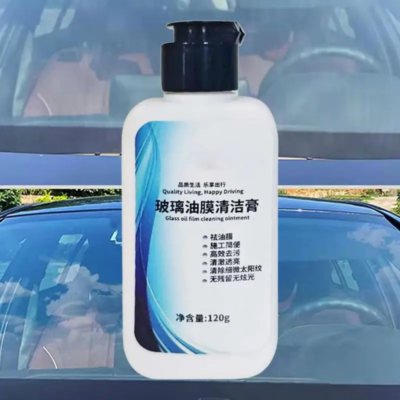 Car Glass Oil Film Cleaner Cleaning Paste Window Oil Film Cleaner Car Window Cleaner Stain Remover Car Detailing Oil Film