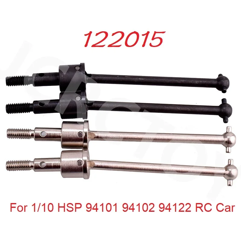 RC 2PC 122015 166015 188015 Metal Universal Dogbone CVD Drive Shaft For 1/10 HSP 94101 94102 94122 94155 94166 94177 94170 94188