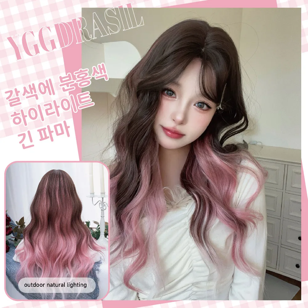 28Inch Brown With Pink Highlights Synthetic Wigs Middle Part Long Wavy Hair Wig For Women Cosplay Daily Use Party Heat Resistant