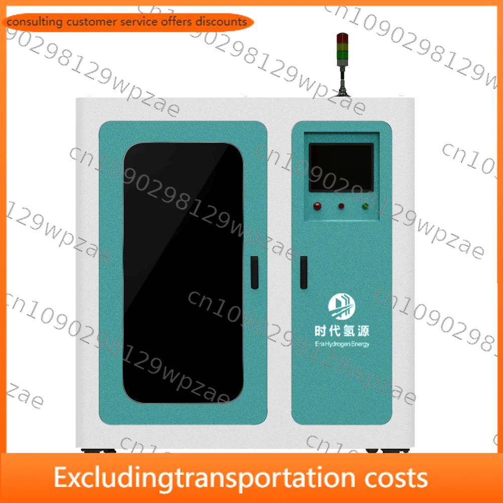 PEM Industrial Use 1-30Nm/h Hydrogen Gas Generator with CE ISO 99.9995% Purity Stainless Steel SDQY Brand