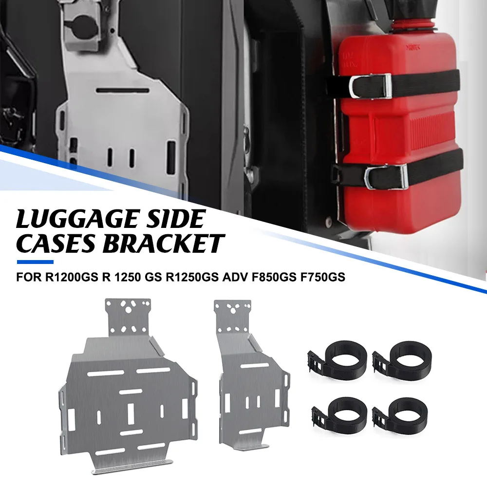 

For BMW R1200GS R 1250 GS R1250GS ADV F850GS F750GS F 750 gs Luggage Side Cases Bracket Suitcase Rack Aluminum Box Expansion
