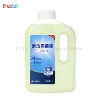 Cleaning Fluid 1L For ECOVACS X8/T50/T30/T20 / T10/X1/X2/T8 /N9＋Sweeping Robot Cleaning Disinfectant Floor Cleaning Solution