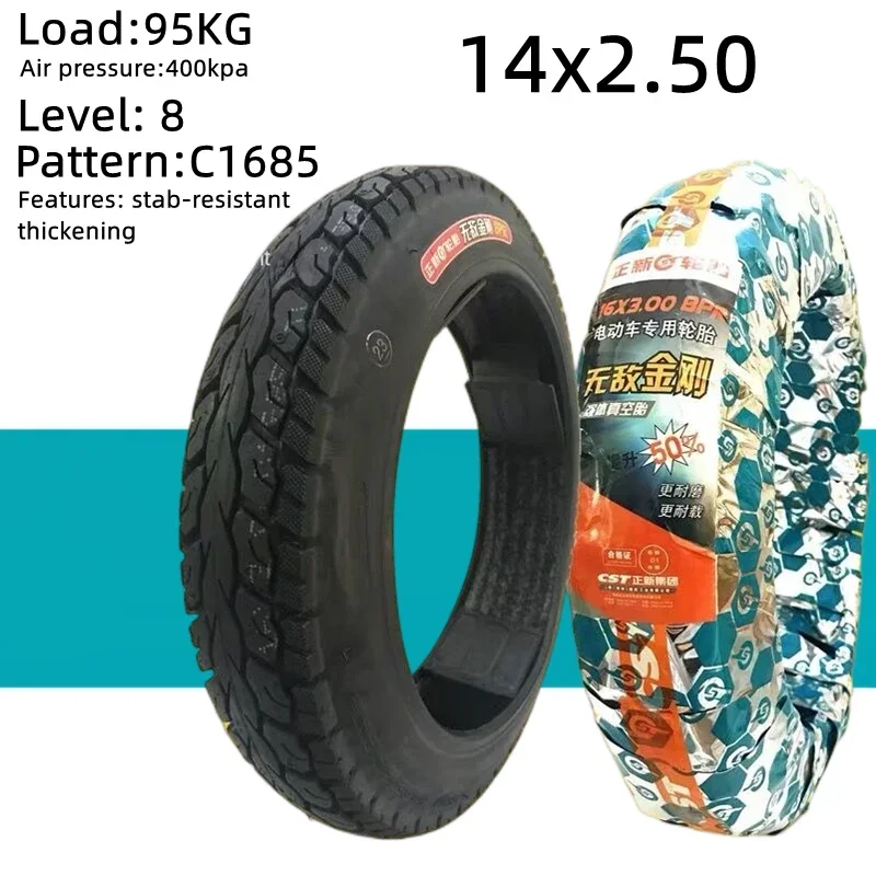

14x2.5 CST Electric Bicycle Tubeless Tires 14 Inch 14x2.5 8PR Anti Puncture Electric Cycle Tyre For EBIKE Original Thicken