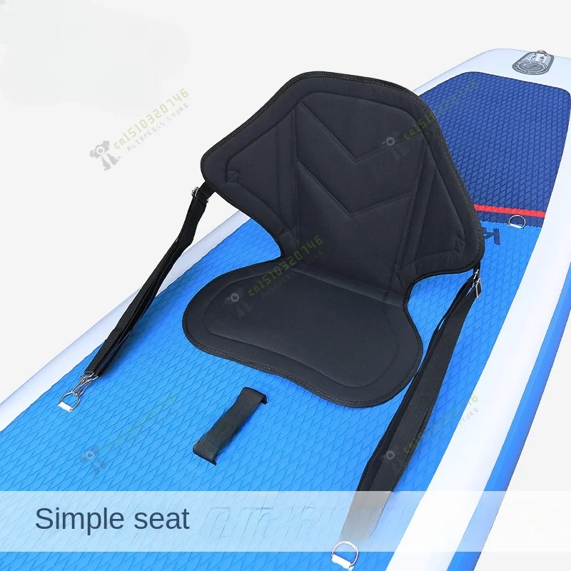 

Paddle board simple seat, kayak surf paddle board, convenient backrest cushion