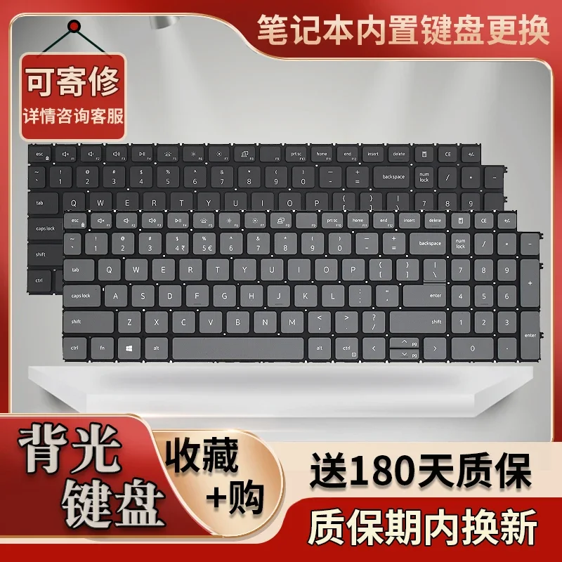

For DELL Vostro 15 3510 3515 3520 3525 5510 5515 keyboard P106F