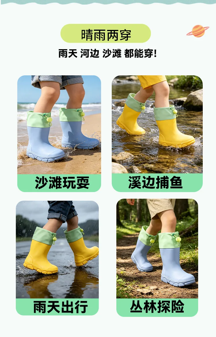 Rutschfeste Regenstiefel für Jungen, weiche Wasserschuhe für Mädchen, Kinderschuhe aus Gummi für die Schule, rutschfeste Stiefel für Schüler, Regenschuhe für Kinder. – Detail 8
