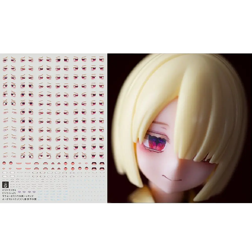 

Hot Water Sticker Goddess Device Dark Undead Knight Gunner Facelift Eye Water Sticker