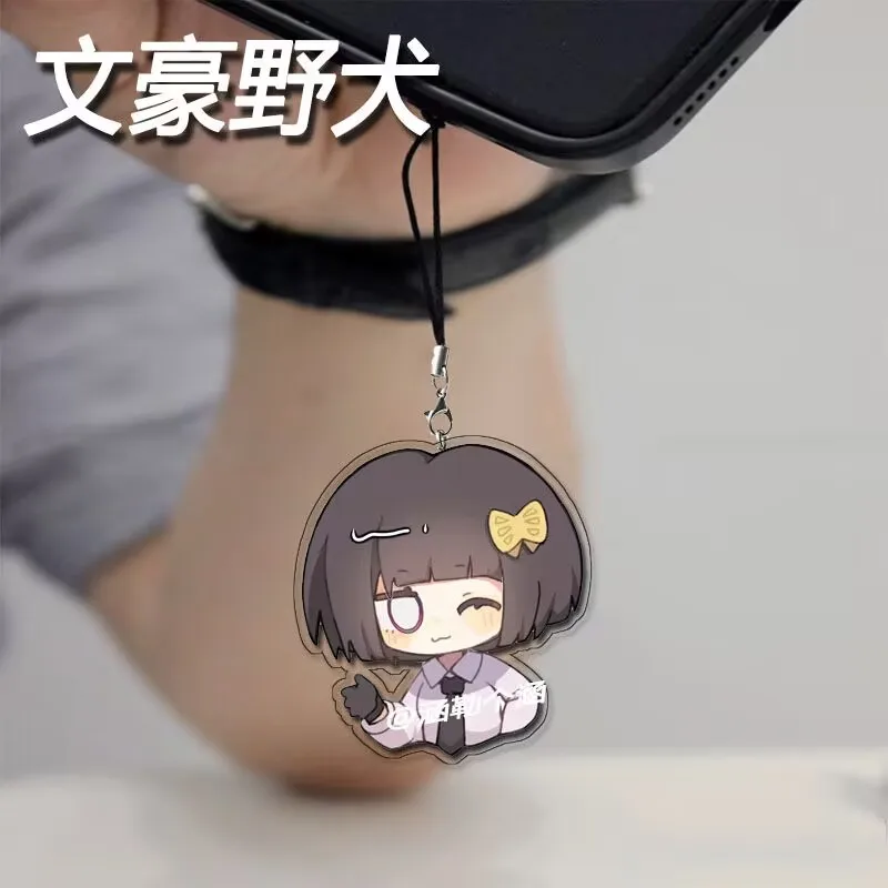 سلسلة الهاتف المحمول المحيطية "Wenhao Wild Dog" عبارة عن قلادة هاتف محمول عالية المظهر من الأكريليك اللطيف مع رسوم متحركة