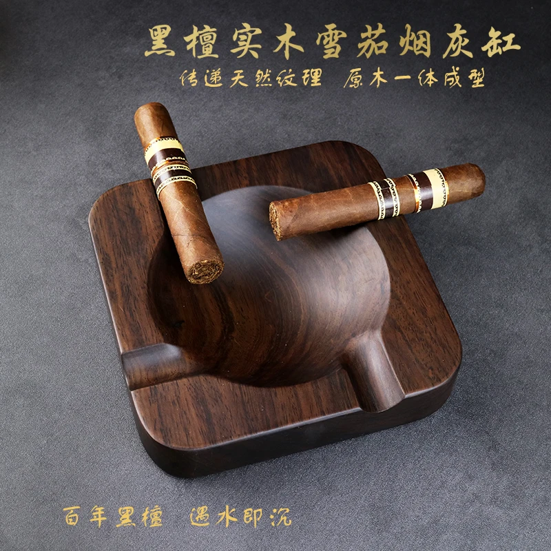 

Solid Wood Cigar Ashtray Ebony Solid Wood Household Windproof Ashtray Creative Personality Trend Living Room Large