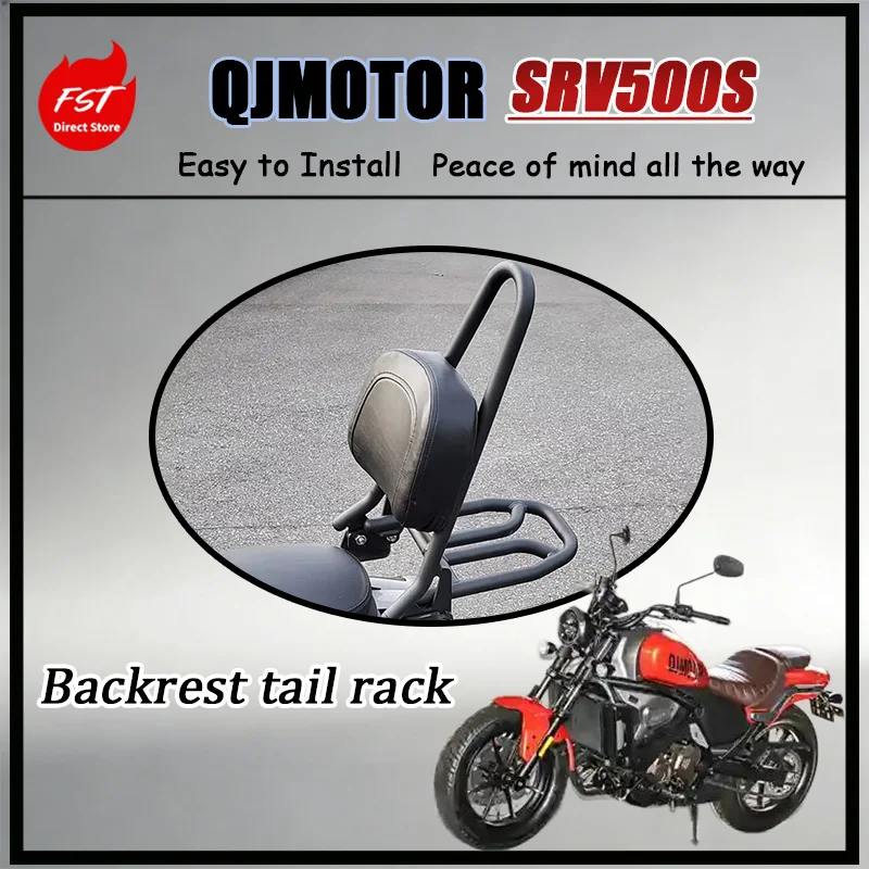 FOR QJMOTOR SRV 500S All-In-One Touring Rear Tail Rack with Foldable Backrest Passenger Protector Fit for Motorcycles