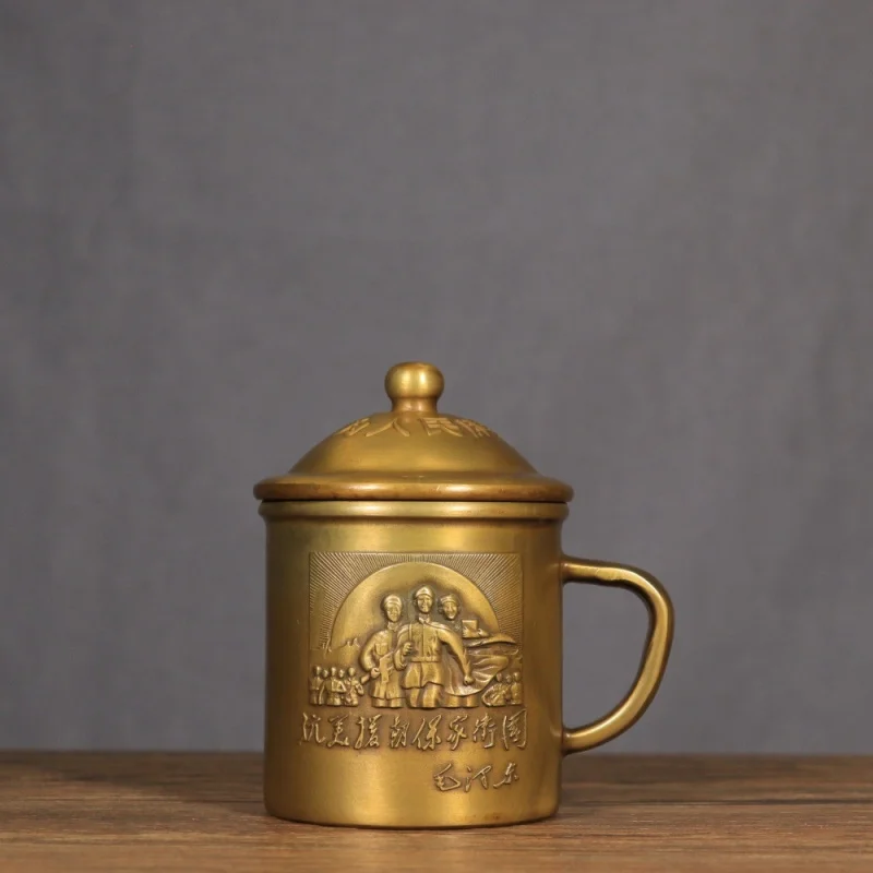 Pure embossed Chairman's , great man commemorative water cup, tea jar, home collection ornament, decorative copper