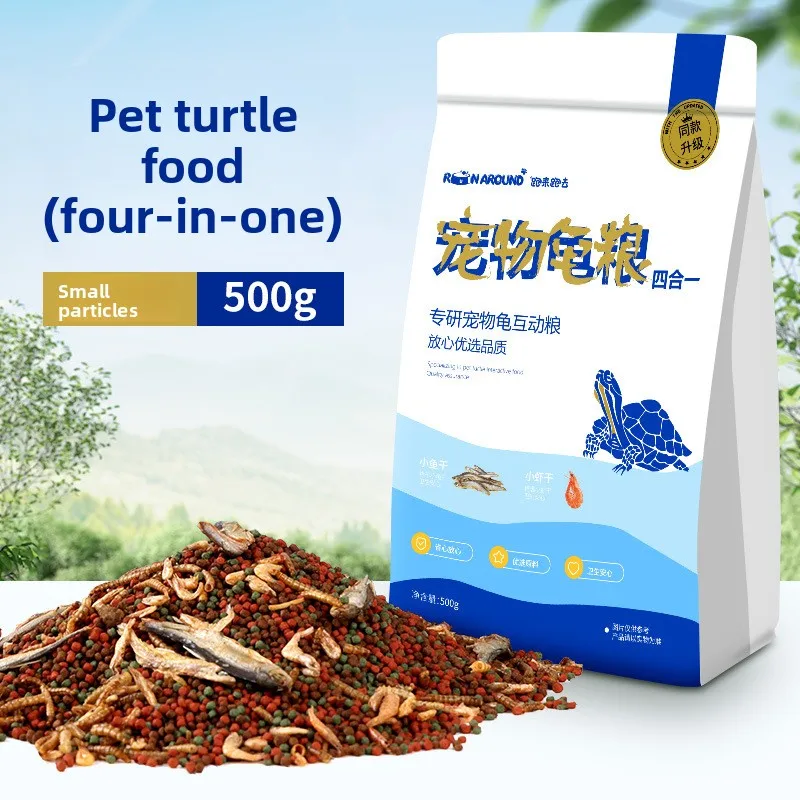 

Run Around 4-in-1 Complete Turtle Diet - Nutrient Mix with Mealworms, Fish & Shrimp for Aquatic Turtles