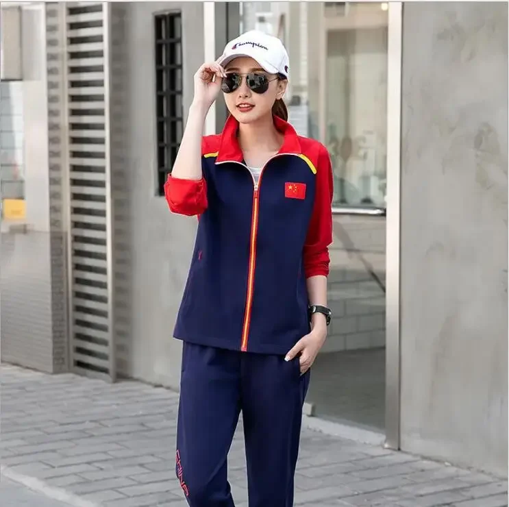 중국 국가 대표팀 선수 유니폼 훈련 대회 운동복 학생 무술 태권도 그룹 정장 재킷 + 바지