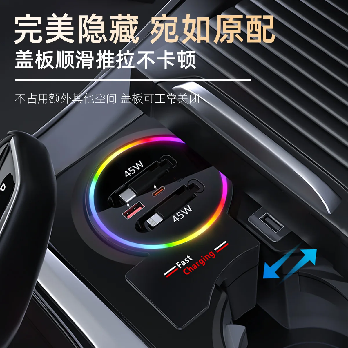 120W Fast Charging Central Control Expansion Dock With Ambient Light For BMW X3 G08/iX3 G08/X4 G02/X4 M G02,Car Extender Adapter