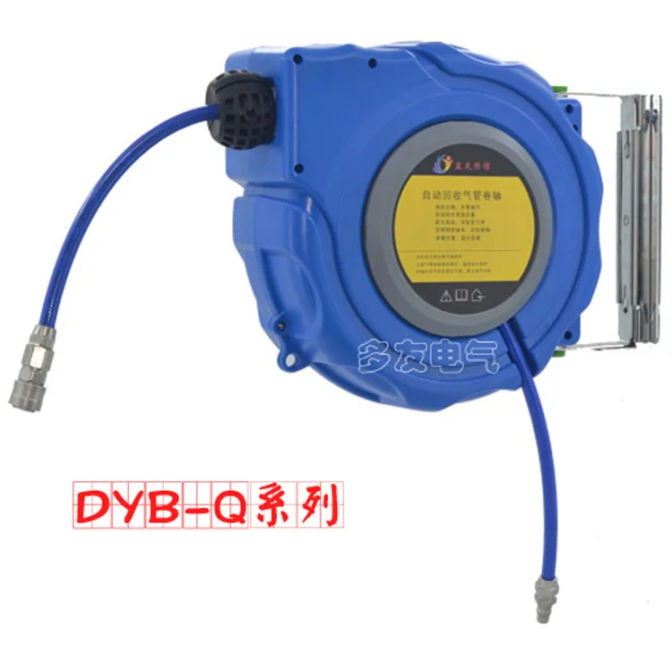 Duoyou  20m 6.5 * 10 PU clip bobbin trachea reel tube, automatic telescopic reel, air drum