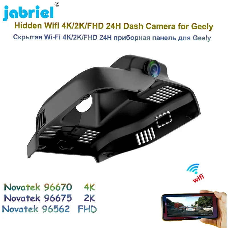 Jabriel 4K Ultra HD 2160P Dash Cam Car DVR 2K WIFI مسجل فيديو لجيلي Emgrand L 1.4T CVT 2022 Thor Hi · X 2022 1.5TD-DHT Pro