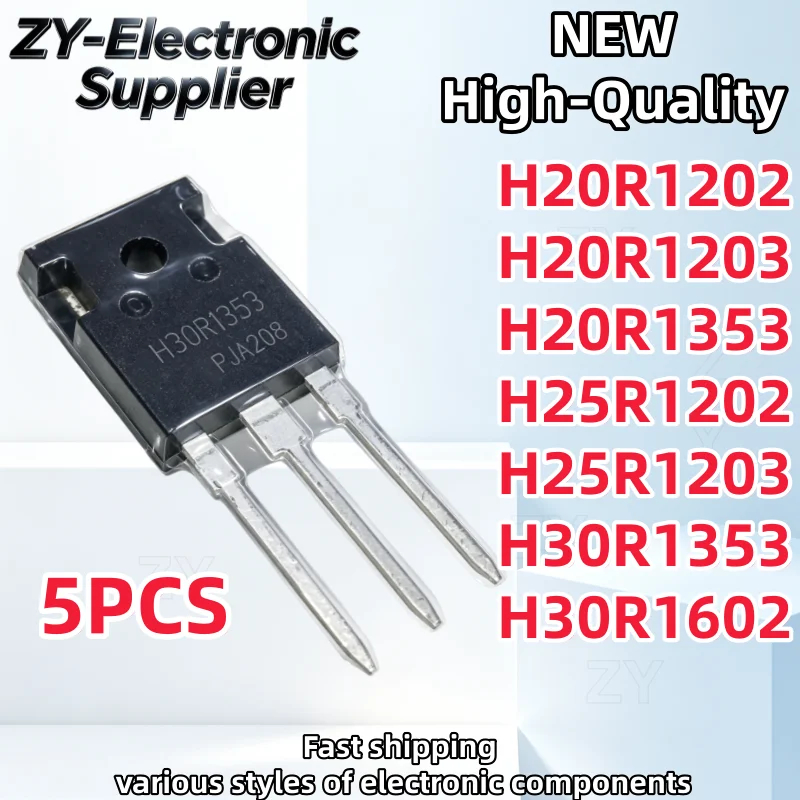 5Pcs H20R1202 H20R1203 H20R1353 H25R1202 H25R1203 H30R1353 H30R1602 TO-247 Best Quality In Stock