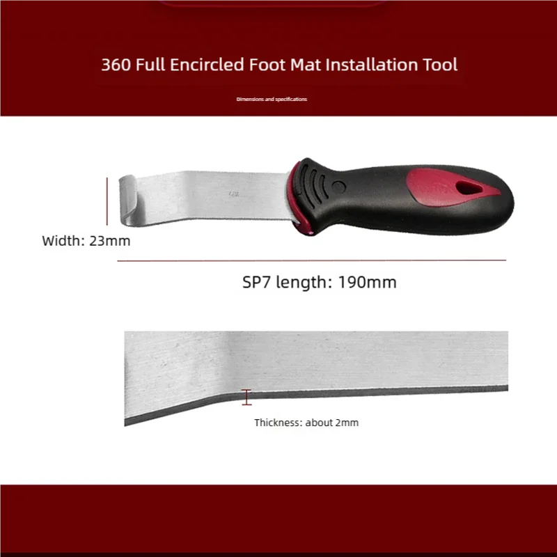 360 Aviation Soft Full Coverage Car Floor Mats with Stainless Steel Pry Bar, Hook & Buckle Tools for Car Interior Installation - view 5
