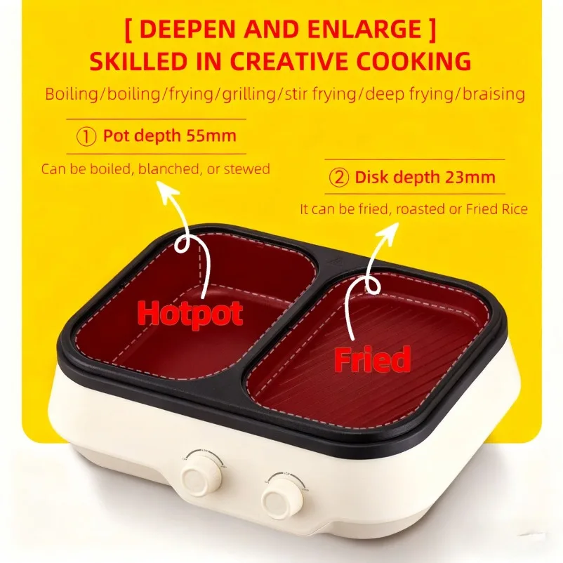 New Mandarin Duck Electric Hot Pot 110v220V Non-stick Pot Multifunctional Rinse and Bake Integrated Electric Wok