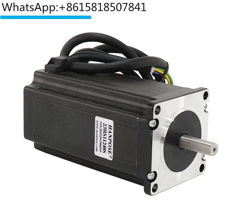 57 two-phase hybrid stepper motor with a height of 112mm, DC motor with high speed and high torque, NEMA23