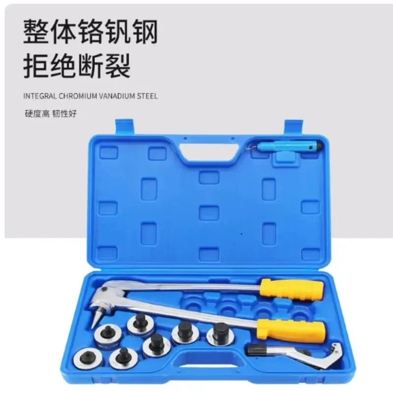 10 to 42mm Hydraulic Pipe Expander, Hand Operated Tube Expanding Tool for Air Conditioner Refrigeration Repair