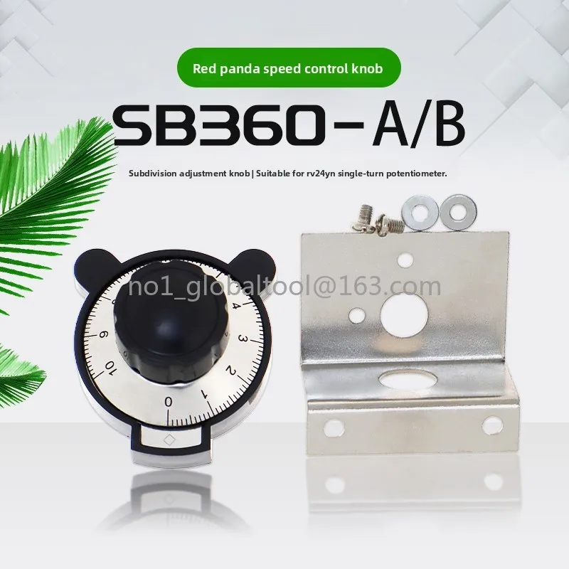 Knob SB360-A 360-B Precision Carbon Film Potentiometer Digital Deceleration Subdivision Adjustment R-6